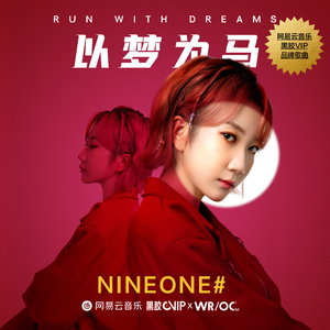 国产学生粉嫩无套进入在线
