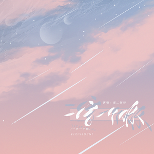 国产学生粉嫩无套进入在线
