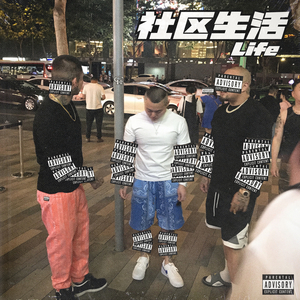 国产学生粉嫩无套进入在线
