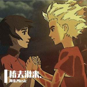 国产学生粉嫩无套进入在线
