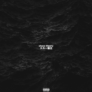 国产学生粉嫩无套进入在线
