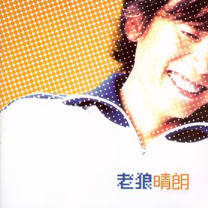 国产学生粉嫩无套进入在线
