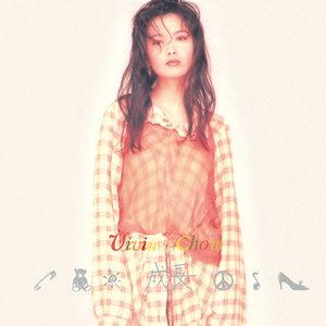 国产学生粉嫩无套进入在线
