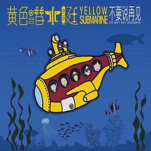 国产学生粉嫩无套进入在线
