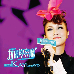 国产学生粉嫩无套进入在线
