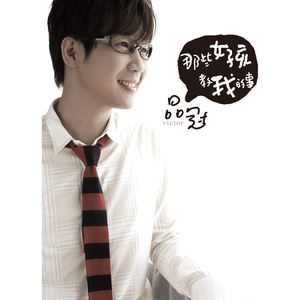 国产学生粉嫩无套进入在线
