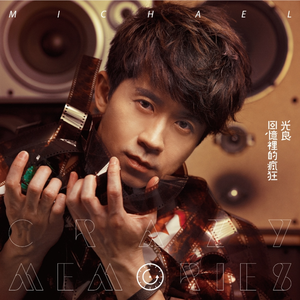 国产学生粉嫩无套进入在线
