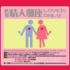 国产学生粉嫩无套进入在线
