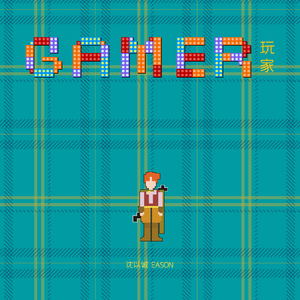 国产学生粉嫩无套进入在线
