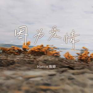 国产学生粉嫩无套进入在线
