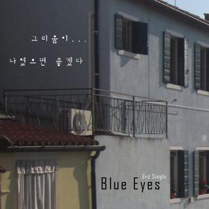 国产学生粉嫩无套进入在线
