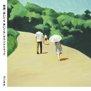 国产学生粉嫩无套进入在线
