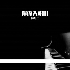 国产学生粉嫩无套进入在线
