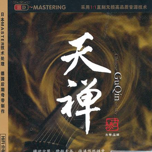 国产学生粉嫩无套进入在线
